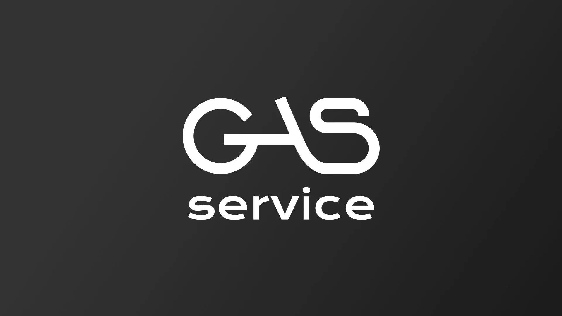 Разработка логотипа компании «Сервис газ» в Тынде