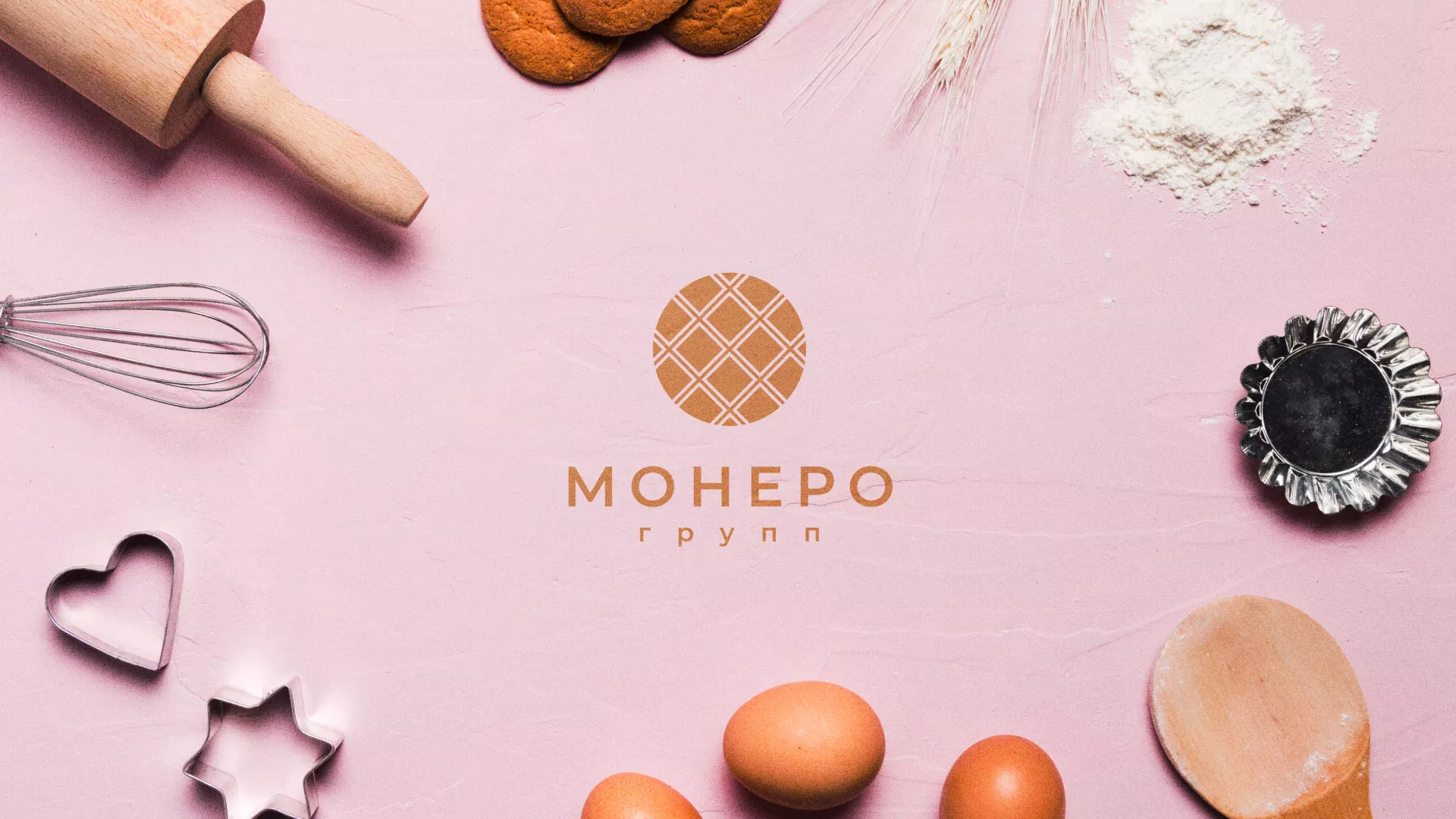 Разработка логотипа компании «Монеро групп» в Тынде
