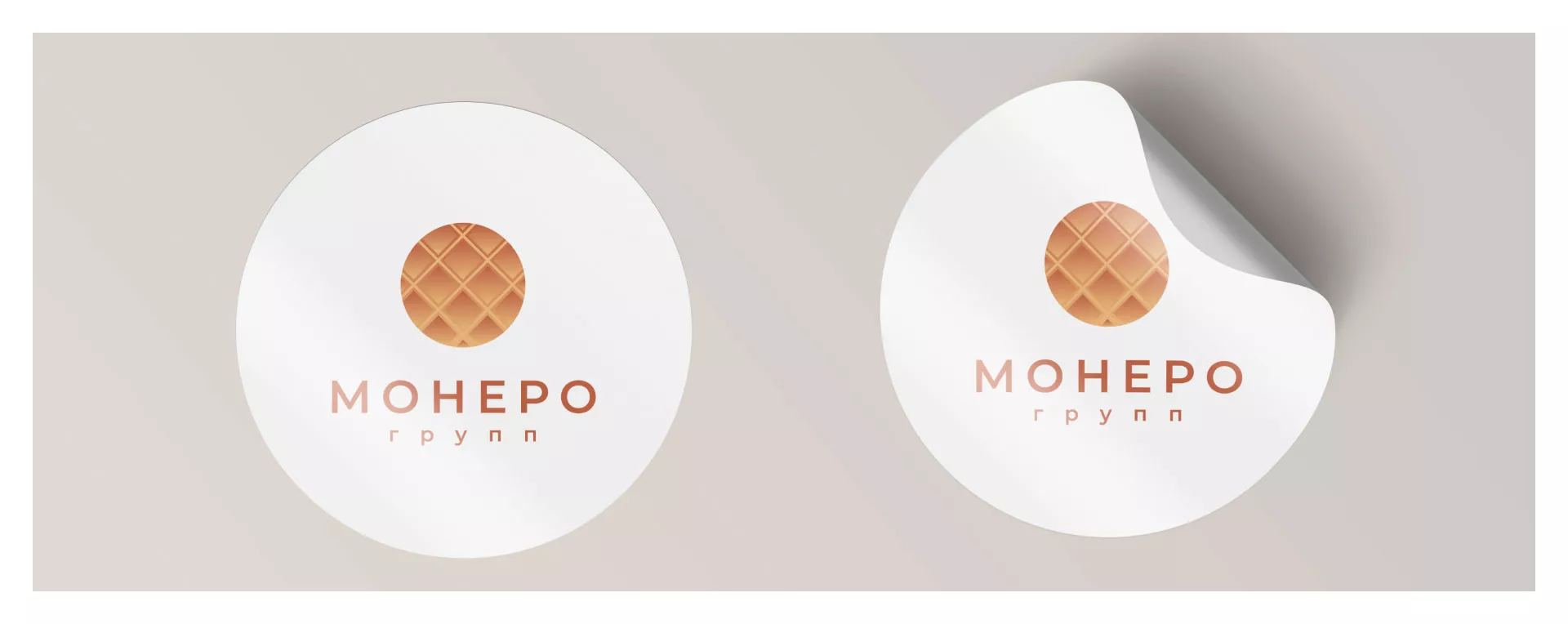 Разработка логотипа компании «Монеро групп» в Тынде