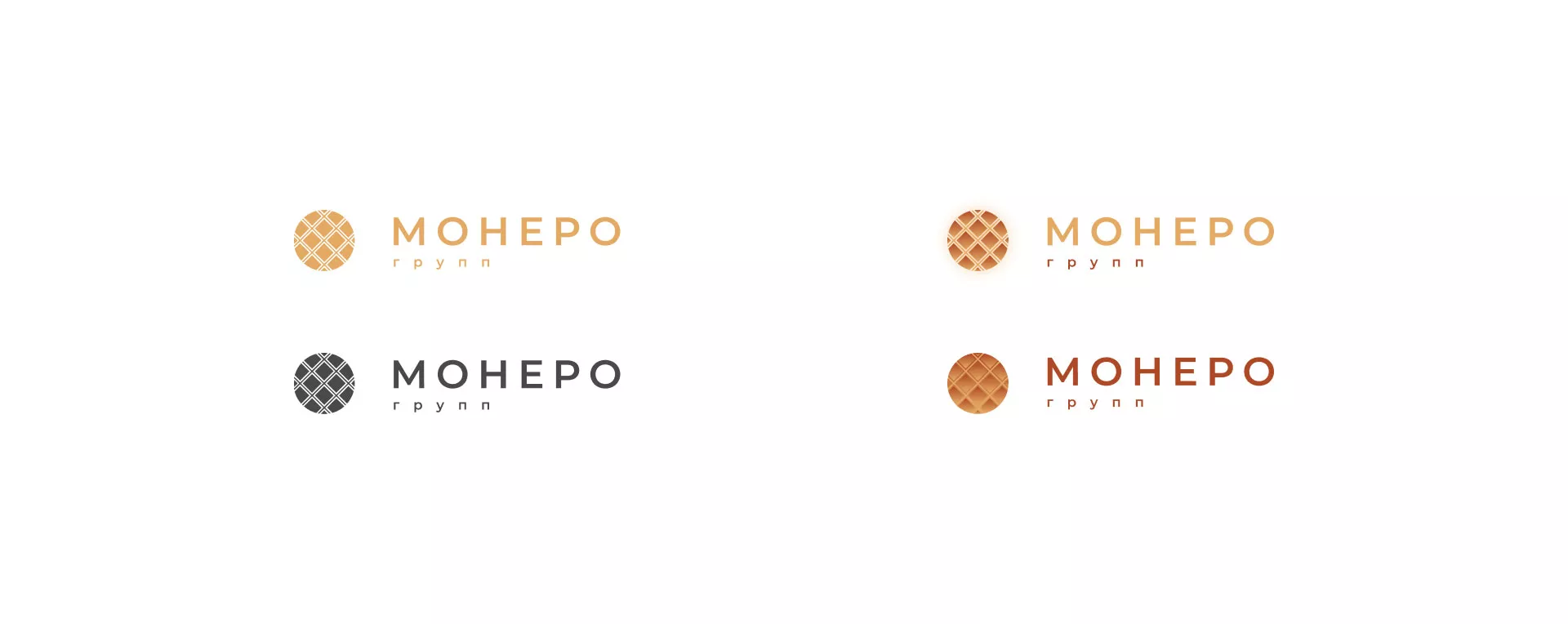 Разработка логотипа компании «Монеро групп» в Тынде