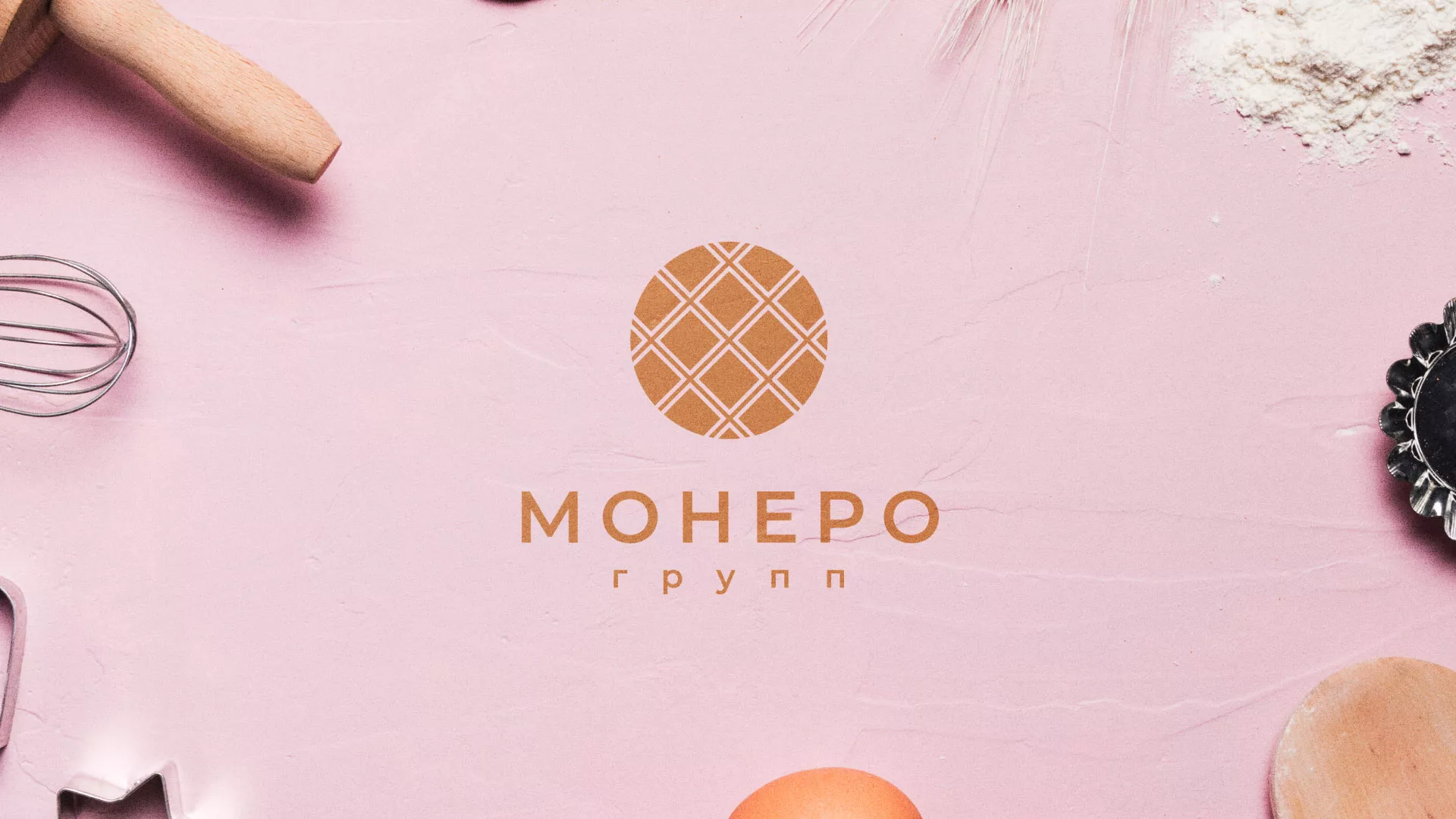 Разработка логотипа компании «Монеро групп» в Тынде