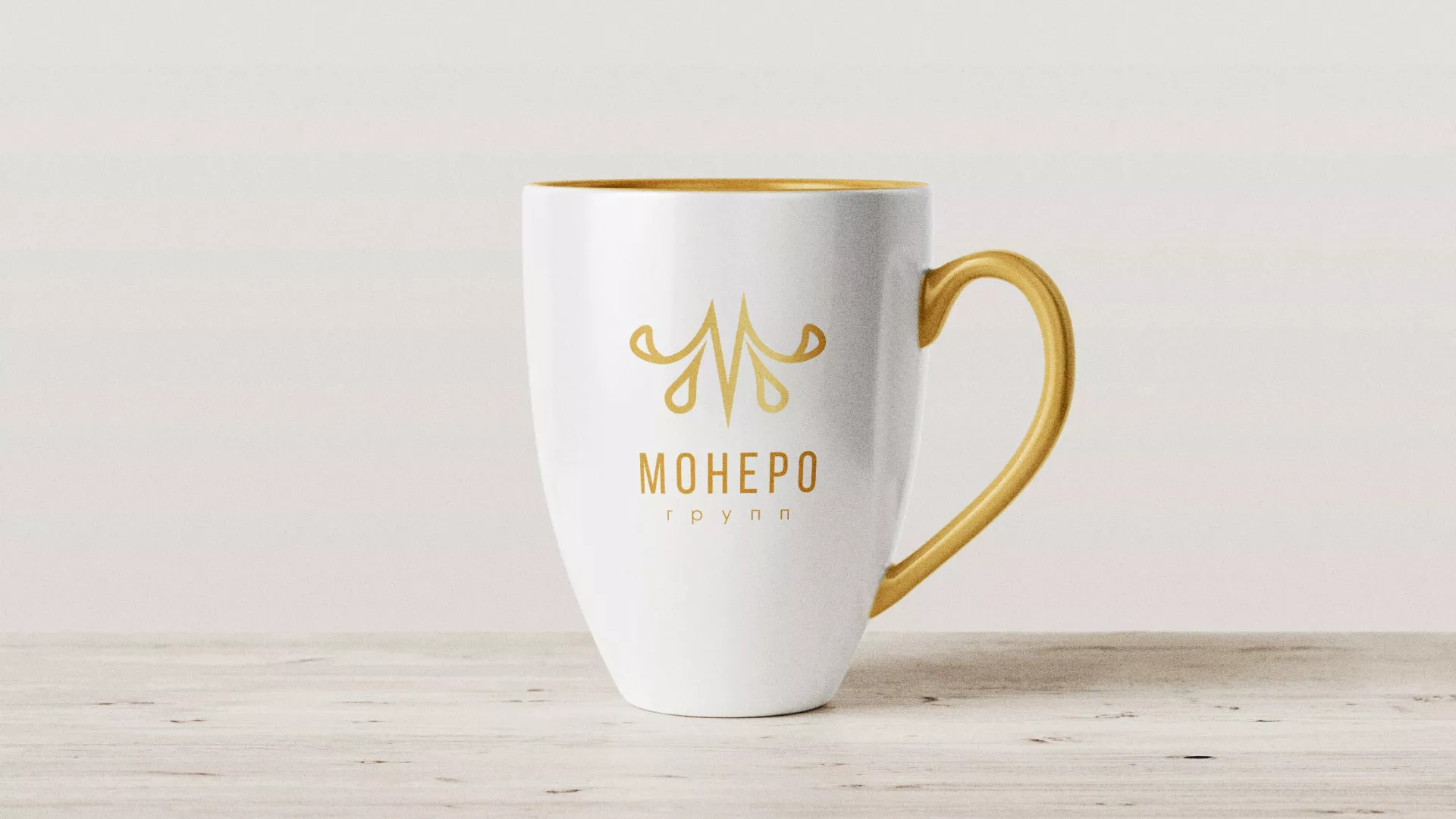 Разработка логотипа для кондитерской в Тынде