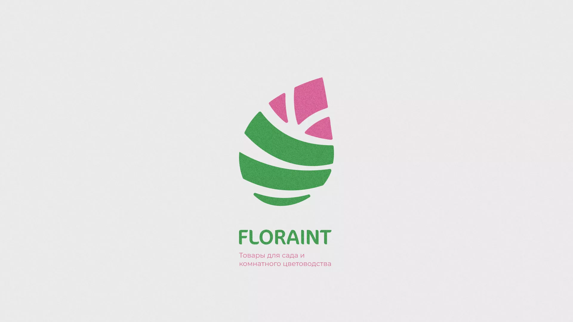 Разработка оформления профиля Instagram для магазина «Floraint» в Тынде