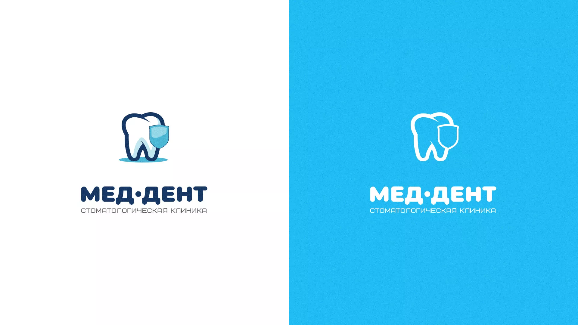 Разработка логотипа стоматологической клиники «МЕД-ДЕНТ» в Тынде