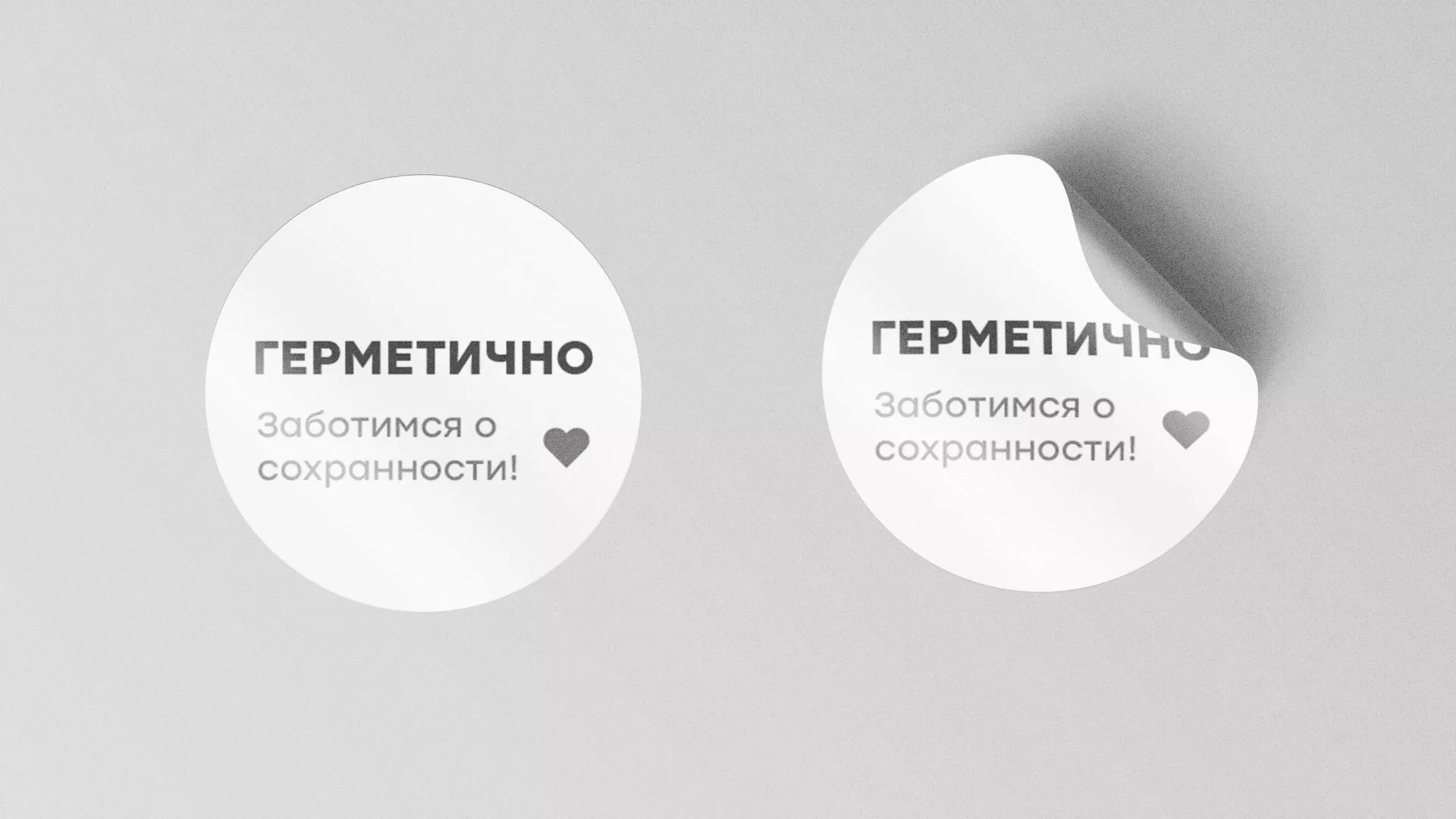 Разработка наклеек для суши-бара «Roll Wok Club» в Тынде