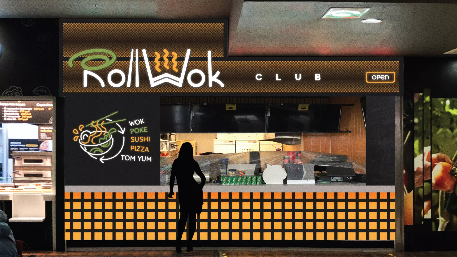 Брендирование торговых точек суши-бара «Roll Wok Club» в Тынде